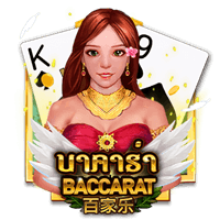 Baccarat icon